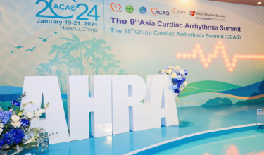 ACAS&CCAS 2024｜房性心律失常进展专场